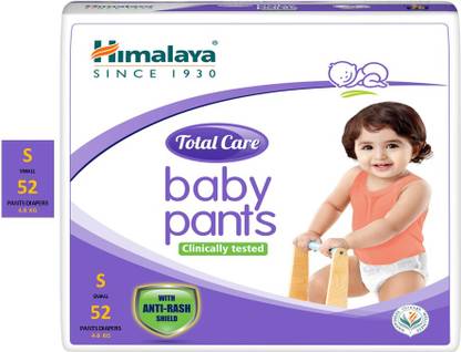 HIMALAYA Total Care Baby Pants | Anti-Rash Shield | Small - S