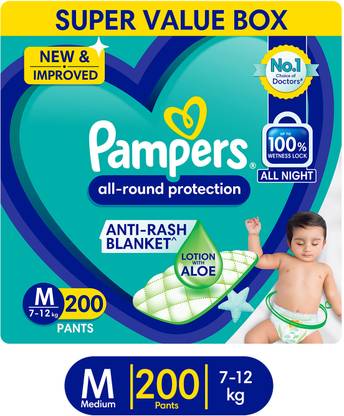 Pampers Diaper Pants - M