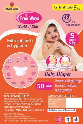 free ways S-50 - S