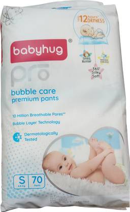 babyhug BABYHUG_s70 - S