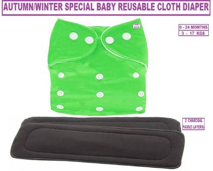 TINNY TOTS Pack of 1 Pocket Button Style Baby Reusable Cloth Diaper Nappy Autumn Winter Special Quick-Dry Adjustable With 2 Bamboo Charcoal Inserts Pad(5 Layers) Washable Wet-Free For New Borns/Toddlers/Infants/New Borns(GREEN,0-24 Months;3-17KGS) - New Born