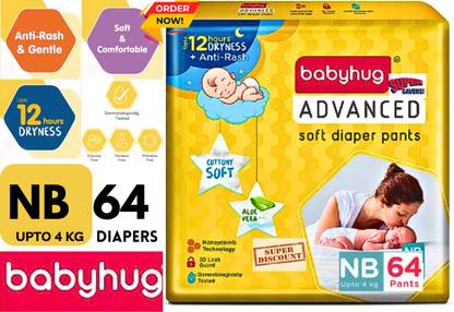 babyhug Diaper NEW BORN Advanced Pant Style Honeycomb 3D Leak Guard & Cottony Soft Size - New Born