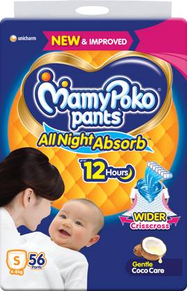 MamyPoko Pants All Night Absorb,Coco Care & 12hr Leakage Protection - S