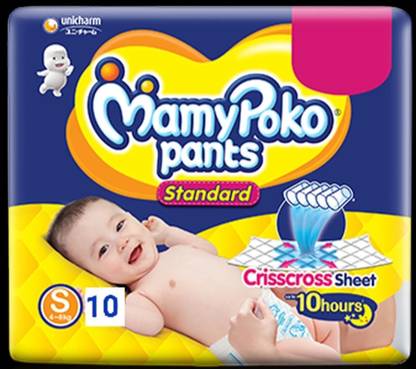 MamyPoko Pants Standard size S 10 Pieces Diapers - S