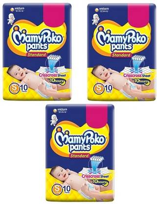 MamyPoko Pants Standard Small Size S - 10x3 Diaper Pant - S