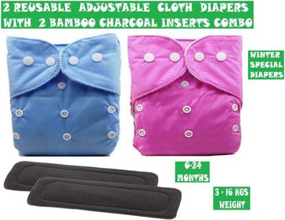 TINNY TOTS Fashionable/Trendy Pack of 2 Pocket Button Style Baby Autumn Winter Special Quick-Dry Adjustable Reusable Cloth Diaper With 2 Bamboo Charcoal Insert Diaper Pads(6 Layers) For Toddlers/New Borns(3-17KGS;0-24 Months;BP) - L