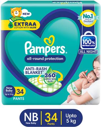 Pampers Diaper Pants - New Born