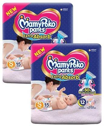 MamyPoko Pants Extra Absorb Small Size Diaper Pants S - 15x2 Diapers - S