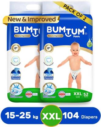 BUMTUM Baby Diaper Pants Double Layer Leakage Protection High Absorb Technology - XXL