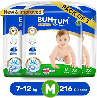 BUMTUM Baby Diaper Pants Double Layer Leakage Protection High Absorb Technology - M