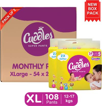 Cuddles - Super Pants Combo Pack - XL (54*2) - XL