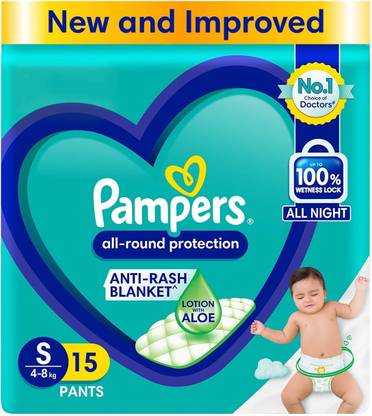 Pampers All round protection Small Size Diapers - S