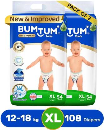 BUMTUM Baby Diaper Pants Double Layer Leakage Protection High Absorb Technology - XL