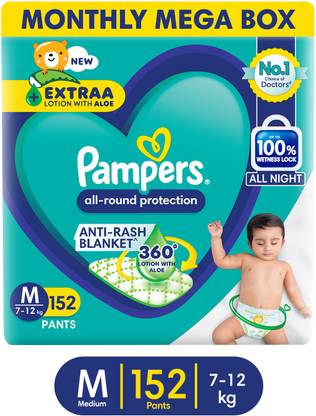 Pampers All Round Protection Diaper Pants, Anti Rash Blanket, Lotion with Aloe - M