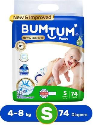 BUMTUM Baby Diaper Pants Double Layer Leakage Protection High Absorb Technology - S