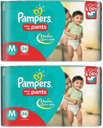 Pampers BABY DRY PANTS, MEDIUM SIZE, 56 Pcs. PACK, SET OF 2 PACKS, FOR BABY WEIGHT 7-12 Kgs. - M