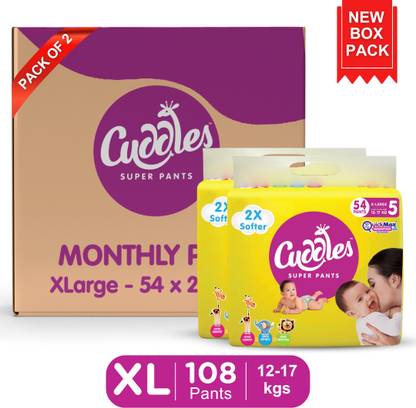 Cuddles - Super Pants Combo Pack - XL (54*2) - XL