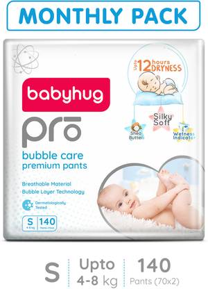 babyhug Pro Bubble Care Pant Style Diapers Small - 70 Pieces - (Pack of 2) - S