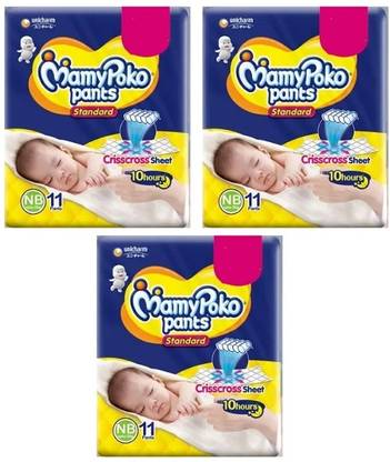 MamyPoko Pants Standard NB/XS Diapers - New Born