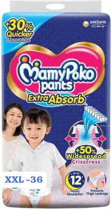 MamyPoko EXTRA ABSORB PANTS XXL 36-GH34 - XXL