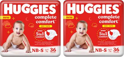 Huggies Newborn Small Size Complete Comfort Dry Tape Diapers 5 in 1 Comfort PACK OF 2 - S
