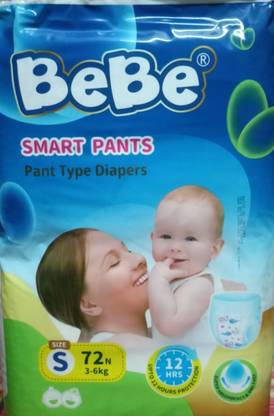 BeBe Pant style diaper - S