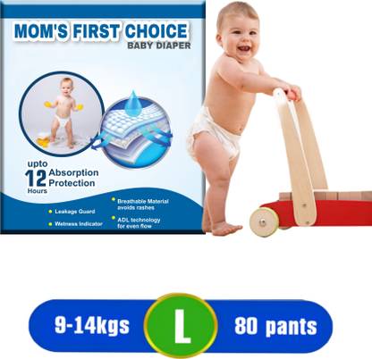 MOM'S FIRST CHOICE All round Protection Pants, Large size baby diapers .80 Count, - L