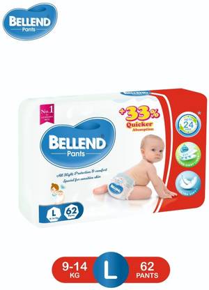 BellEnd Baby Pull-Up Diaper Pants - L