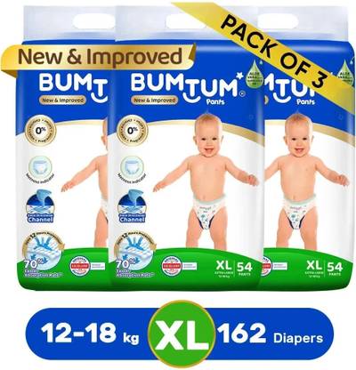 BUMTUM Baby Diaper Pants Double Layer Leakage Protection High Absorb Technology - XL