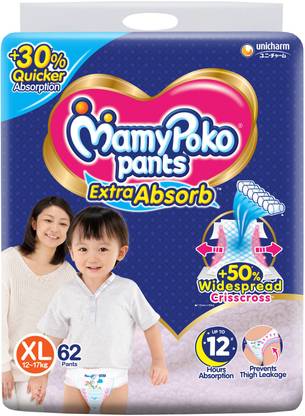 MamyPoko Extra Absorb - XL