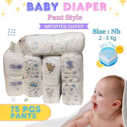 TOOBIL Imported Baby Diaper NB 2-5 KG - New Born