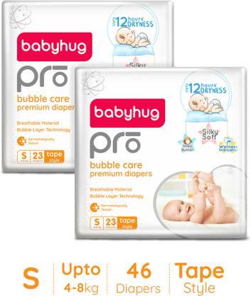 babyhug Pro Bubble care premium Tape Style Diaper Small - 23 Pieces -(Pack of 2) - S