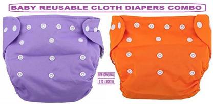 TINNY TOTS Trendy/Fashionable Pack of 2 Pocket Button Style Baby Reusable Cloth Diaper Nappies (Without Inserts) Washable Quick-Dry Adjustable All-In-One Diapers Wetfree Premium Quality For New Borns/Toddlers/Infants(0-14 Months;3-10 KGS) - New Born