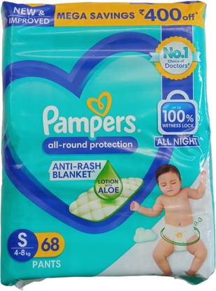 Pampers Baby Diaper Small Size S-68 - S