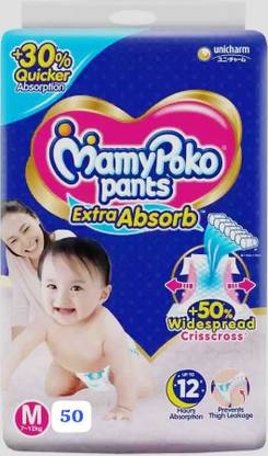 MamyPoko EXTRA ABSORB PANTS M 42-BGD33 - M