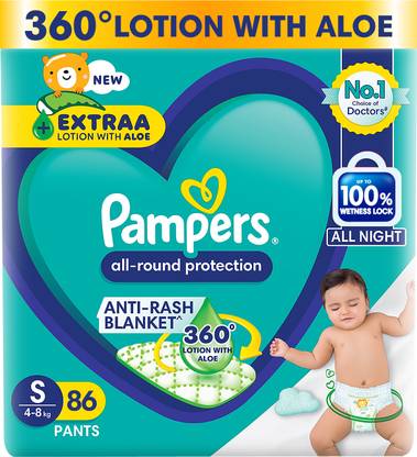 Pampers All Round Protection Diaper Pants, Anti Rash Blanket, Lotion with Aloe - S