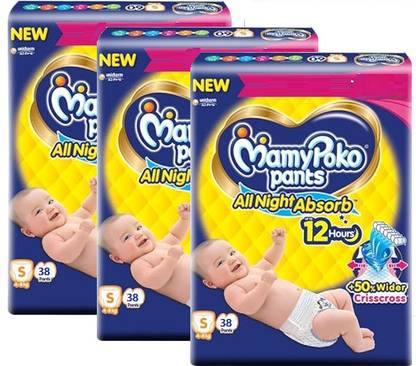 MamyPoko Standard All Night Small Size pant Style Baby Diapers (Pack of 3) - S
