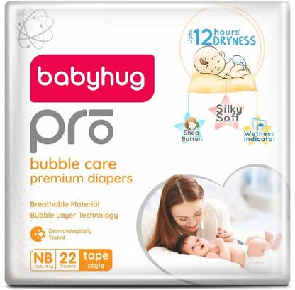 babyhug Pro Bubble Care Premium Tape Style Diaper for New Born (NB) Size - 22 Pieces - New Born