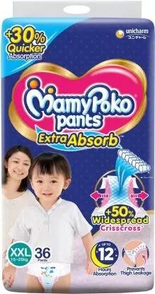 MamyPoko BABY DIAPER XXL40 - XXL