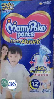 MamyPoko extra absorb pants xxl 36-jh33 - XXL