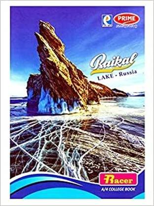 chirag NOTE BOOK 200 PAGE ( SET OF 12 ) A4 Notebook RULING 174 Pages