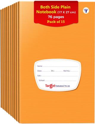 Target Publications Both Sides Blank Small Notebooks | Plain Copy |17x27 cm Approx| GSM 58|Set of 15 Regular Notebook Unruled 76 Pages