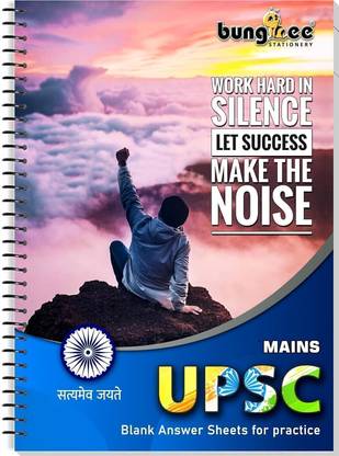 Bungbee UPSC Mains answer writing booklet |Blank Practice Answer Sheet A4 Note Book ( Unruled ) 320 Pages
