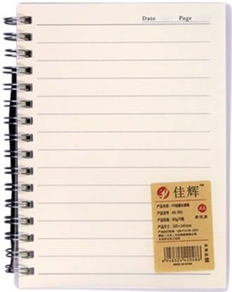 Vintager A6 Spiral Notebook Hard Cover Spiral Journal Wide A6 Diary Ruled Pages 80 Pages