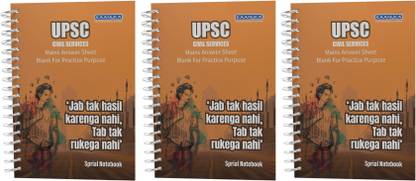 Kaanuka UPSC Practice Answer Sheet For Mains A4 Notebook Unruled 220 Pages