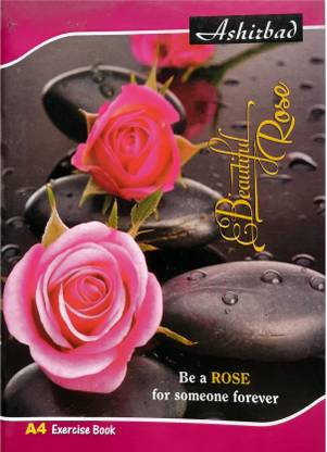 Ashirbad Handmade A4 Notebook Ruled 260 Pages