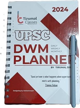 Tirumal Classes IAS Institute UPSC DWM Planner A5 Planner Tables 389 Pages