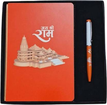 Greeshma AYODHYA RAM MANDIR DESIGN DIARY AND PEN SET Regular Note Book Ruled 160 Pages