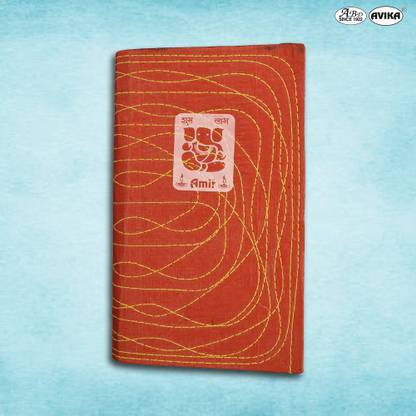 ABD Bahi Khata A4 Notebook Ruled 200 Pages