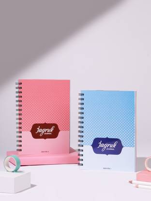 Labour Law Advisor Jagruk Journal 2024 Regular Planner/Organizer Unruled 400 Pages